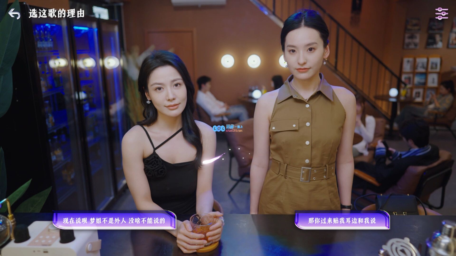 和心动美女共度浪漫时光！真人恋爱游戏《拜托！请你先告白》近期获得超高评价