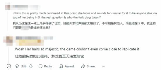 推主分享疑似《GTA6》女主角美丽照片：现实生活中是否同样迷人呢？