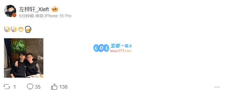 天津网络主播聚会！XDD晒出与寅子合影，网友调侃回应：小朋友和老叔叔~