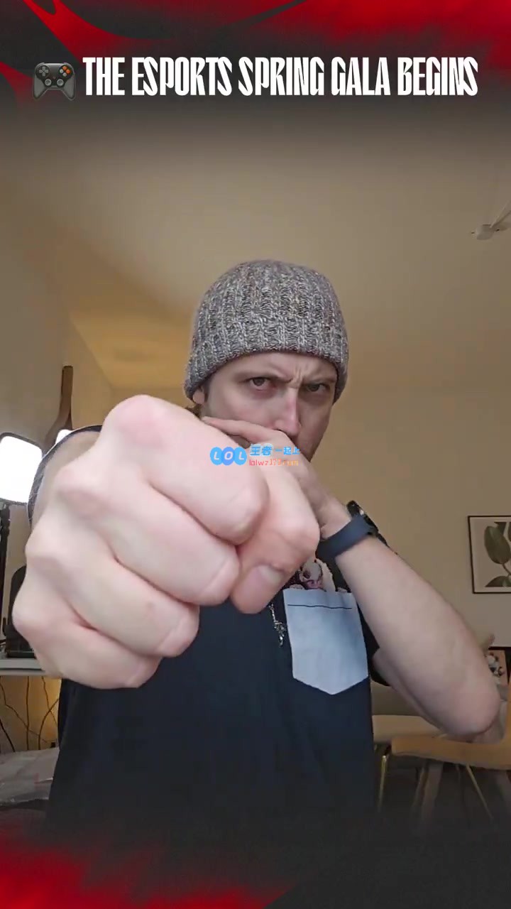 万众瞩目的电竞盛宴即将开启！RNG对战IG三天不眠只为一战的激情对决