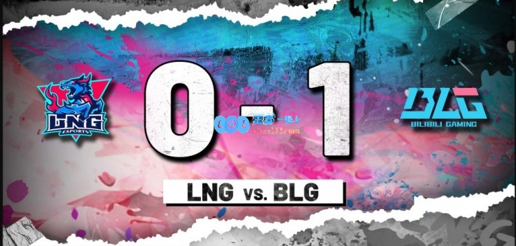?LNG战队伪装成职业选手knight阿萝拉全力以赴BLG首局轻松击败LNG