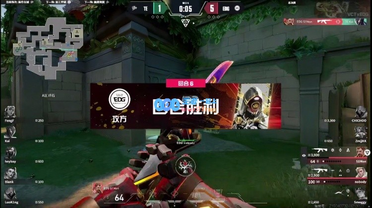 ?Blank黑梦再度发威，手撕康康大狙！TE进攻方疯狂拉扯，成功以1_0战胜EDG