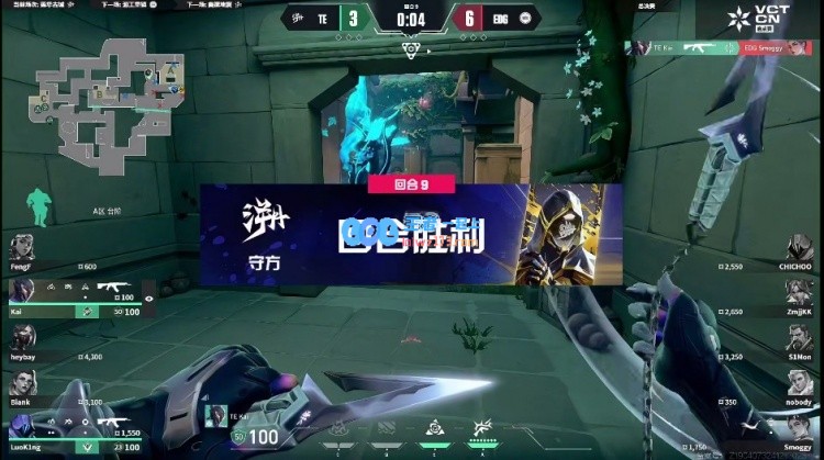 ?Blank黑梦再度发威，手撕康康大狙！TE进攻方疯狂拉扯，成功以1_0战胜EDG
