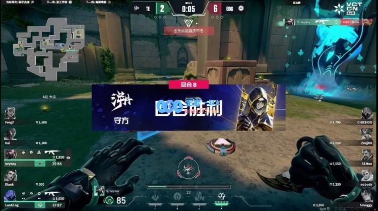 ?Blank黑梦再度发威，手撕康康大狙！TE进攻方疯狂拉扯，成功以1_0战胜EDG