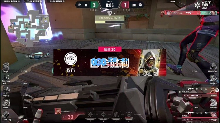 ?Blank黑梦再度发威，手撕康康大狙！TE进攻方疯狂拉扯，成功以1_0战胜EDG