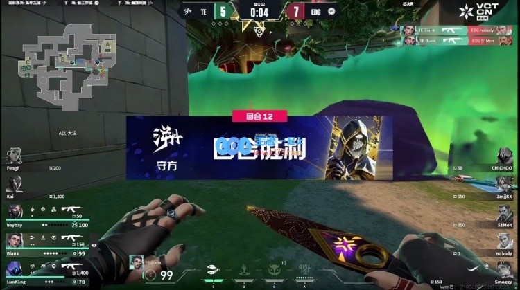 ?Blank黑梦再度发威，手撕康康大狙！TE进攻方疯狂拉扯，成功以1_0战胜EDG