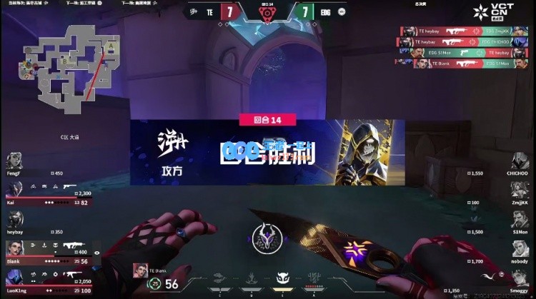 ?Blank黑梦再度发威，手撕康康大狙！TE进攻方疯狂拉扯，成功以1_0战胜EDG