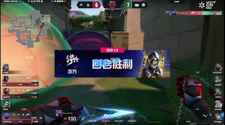 ?Blank黑梦再度发威，手撕康康大狙！TE进攻方疯狂拉扯，成功以1_0战胜EDG