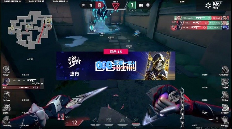 ?Blank黑梦再度发威，手撕康康大狙！TE进攻方疯狂拉扯，成功以1_0战胜EDG