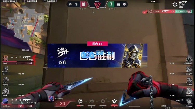 ?Blank黑梦再度发威，手撕康康大狙！TE进攻方疯狂拉扯，成功以1_0战胜EDG