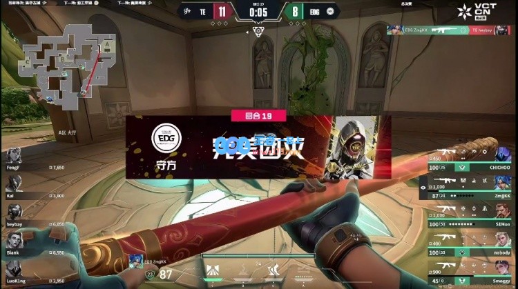 ?Blank黑梦再度发威，手撕康康大狙！TE进攻方疯狂拉扯，成功以1_0战胜EDG