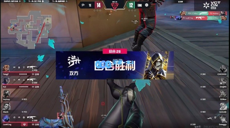 ?Blank黑梦再度发威，手撕康康大狙！TE进攻方疯狂拉扯，成功以1_0战胜EDG