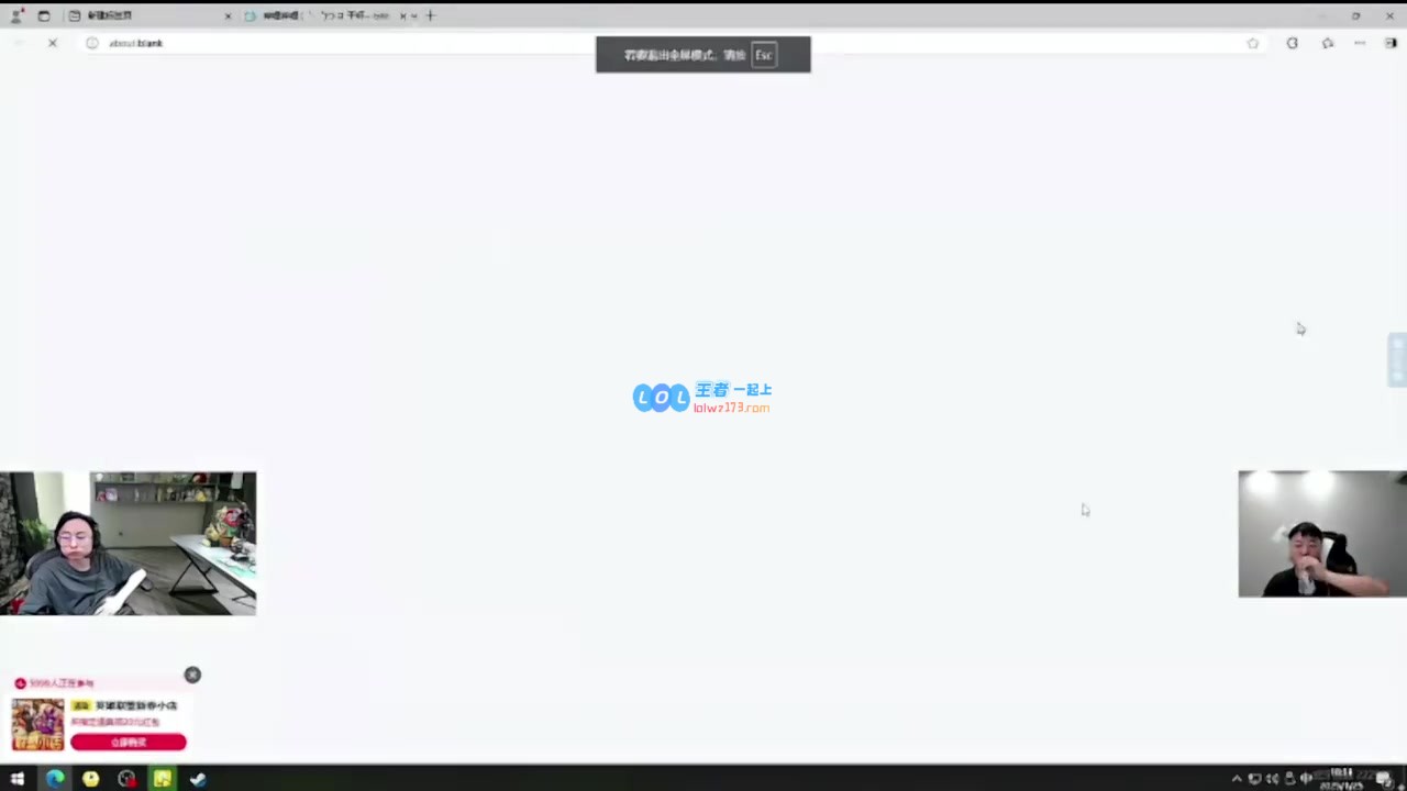 Uzi对iG状态的尖锐点评：目前iG似乎在借比赛替代训练，但时光不会等人