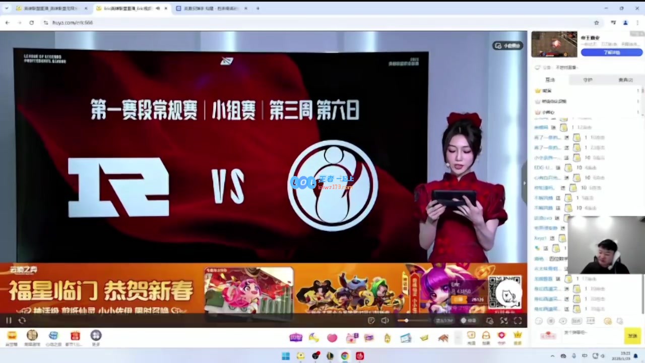 Uzi深感iG需要找到核心选手进行围绕，而不是继续尝试五核战术