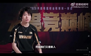 赛前专访milkyway：五位选手都表现优异 皆具C级实力潜力