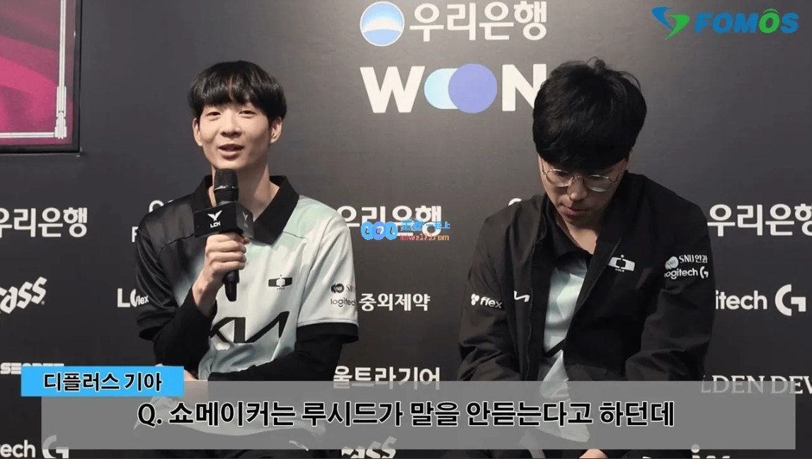 Bengi：在全局BP中，我希望选手们能够选择让自己充满自信的英雄