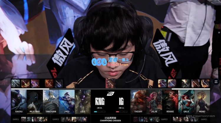 ?众神归来！Rookie乌鸦实力1拖3精彩控场RNG遭遇前期崩溃iG领先赛点