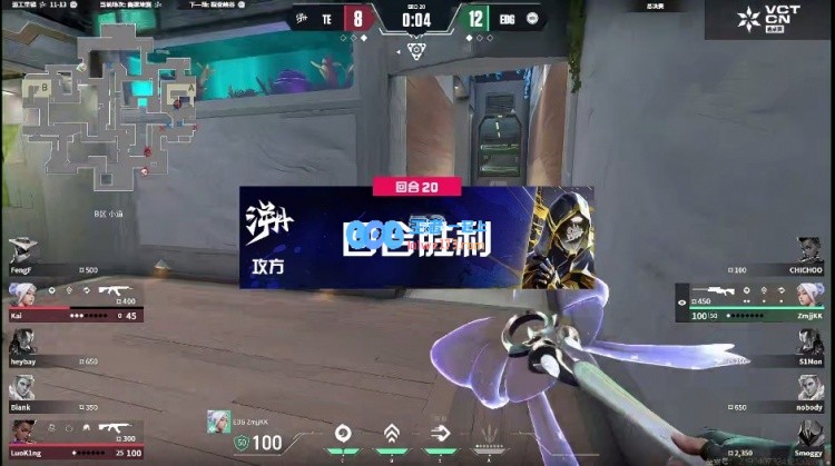 ?王哥引领幽邃地窟之王！nobody携手恐怖战绩逆转取胜！EDG2_1战胜TE