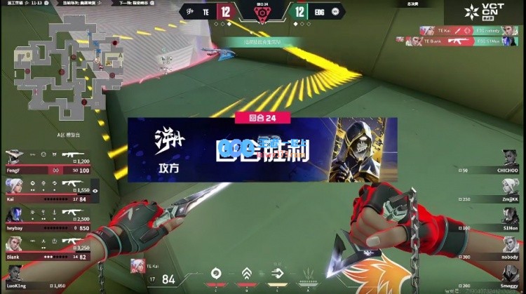 ?王哥引领幽邃地窟之王！nobody携手恐怖战绩逆转取胜！EDG2_1战胜TE