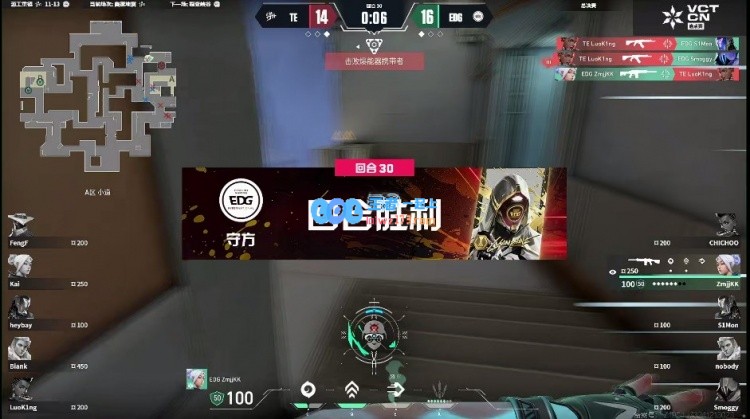 ?王哥引领幽邃地窟之王！nobody携手恐怖战绩逆转取胜！EDG2_1战胜TE