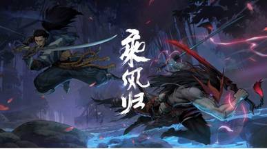 游戏召唤师必看：10.25版本云顶之弈天神猎单位全解析攻略