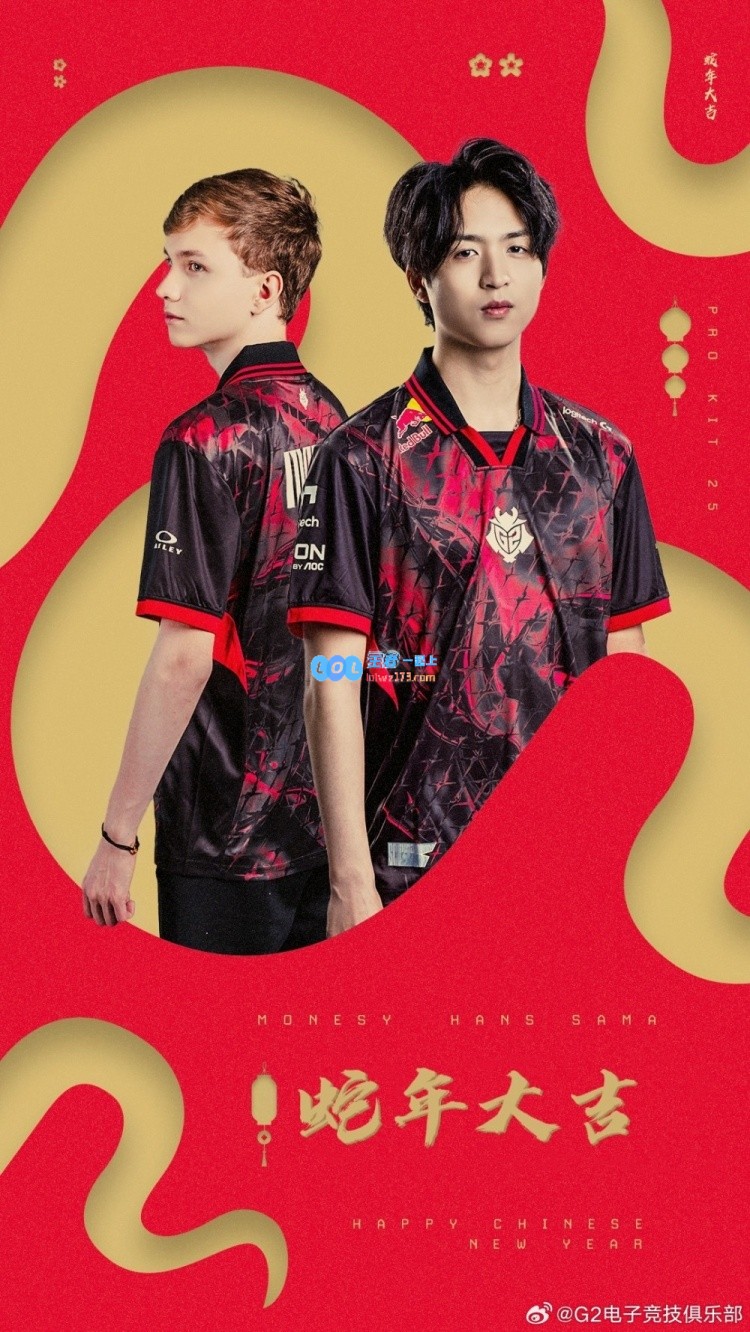 G2新年队服曝光：黑色淬火版队服已正式上线，真是让人眼前一亮呀~