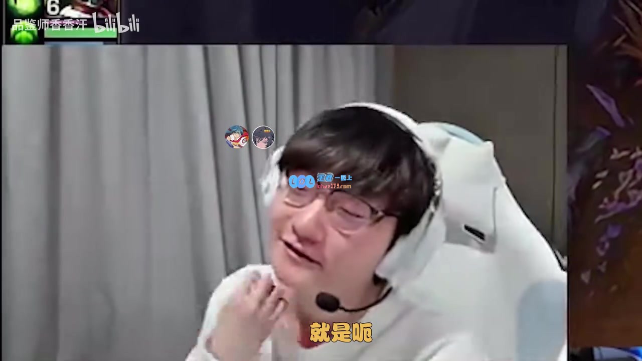 全力以赴！Tian：今天还会有“春风若有怜花意”的环节吗？这个梗说的是Lwx吧