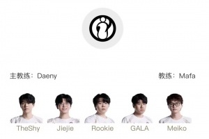 激动人心的时刻！LPL春晚首发阵容揭晓：Knight与haichao展开中单对决，TheShy首次solo挑战Xiaoxu