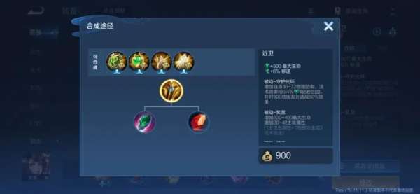 T0恶霸终于“下架”！免费领S级限定，李信重做起飞