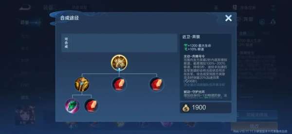 T0恶霸终于“下架”！免费领S级限定，李信重做起飞
