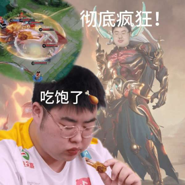 让三追四！狼队发布嗷呜一下：我允许比赛结束了吗？