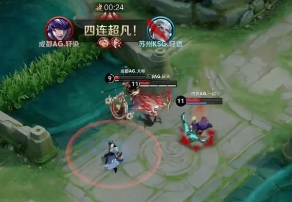 [红榜]AG超玩会五进总决赛，重庆狼队复刻奇迹让三追四
