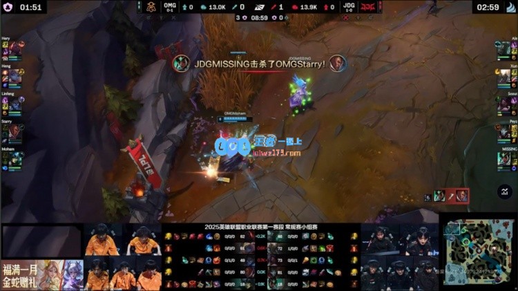 ?Linfeng全局BP显露无遗！Scout阿卡丽游走自如JDG以3_2击败OMG