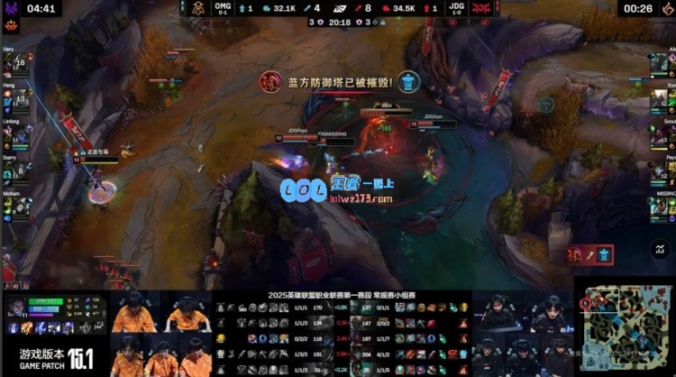 ?Linfeng全局BP显露无遗！Scout阿卡丽游走自如JDG以3_2击败OMG