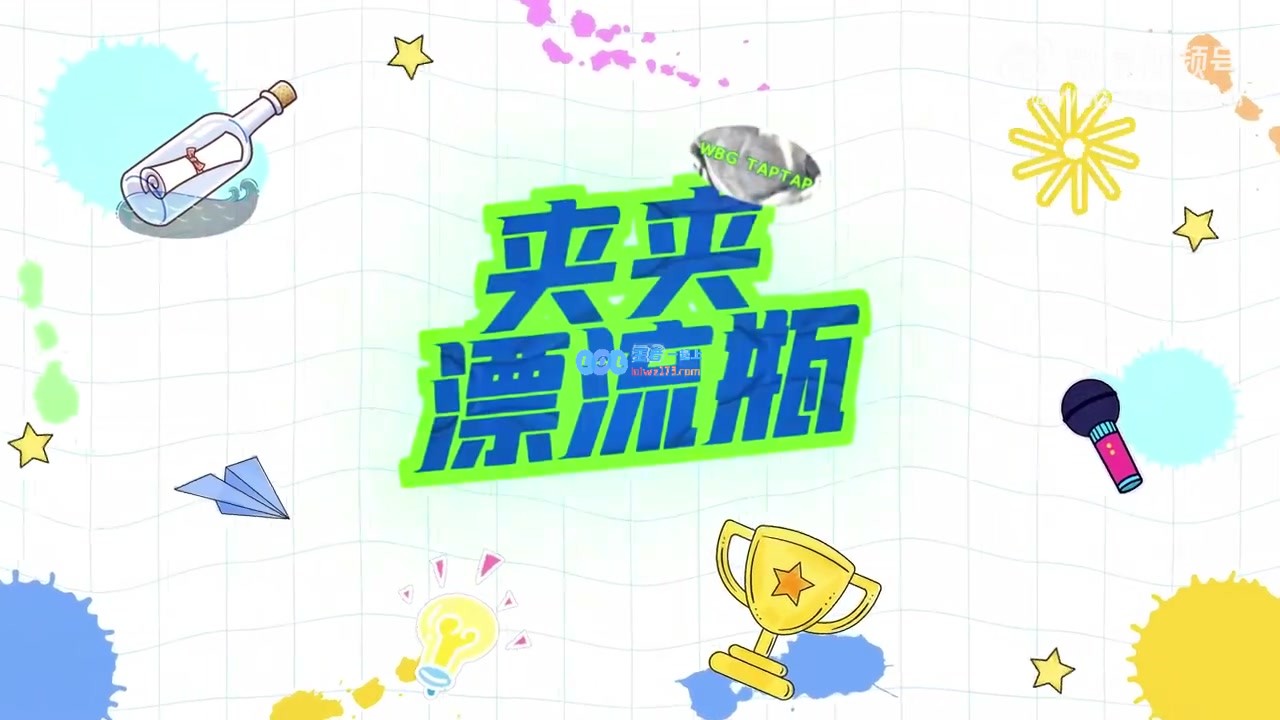 WBG必吃榜第一！WBG分享xiaohu采访：小虎有意引入永恩手势舞表情