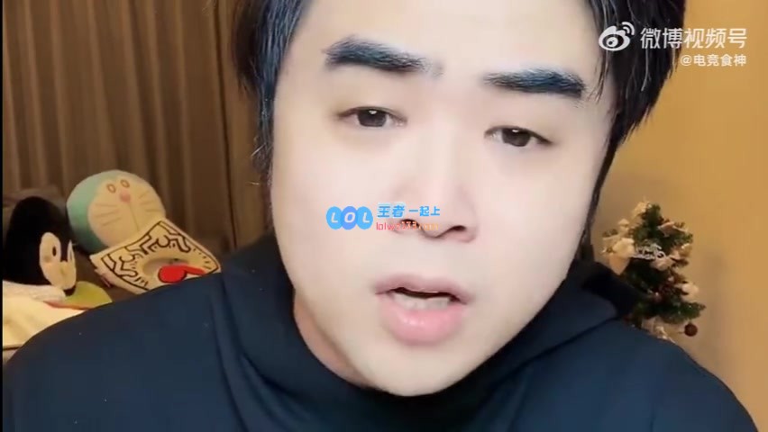 朱开：别再盯着Rookie沙皇的失误批评；现在GALA仍需努力融入团队