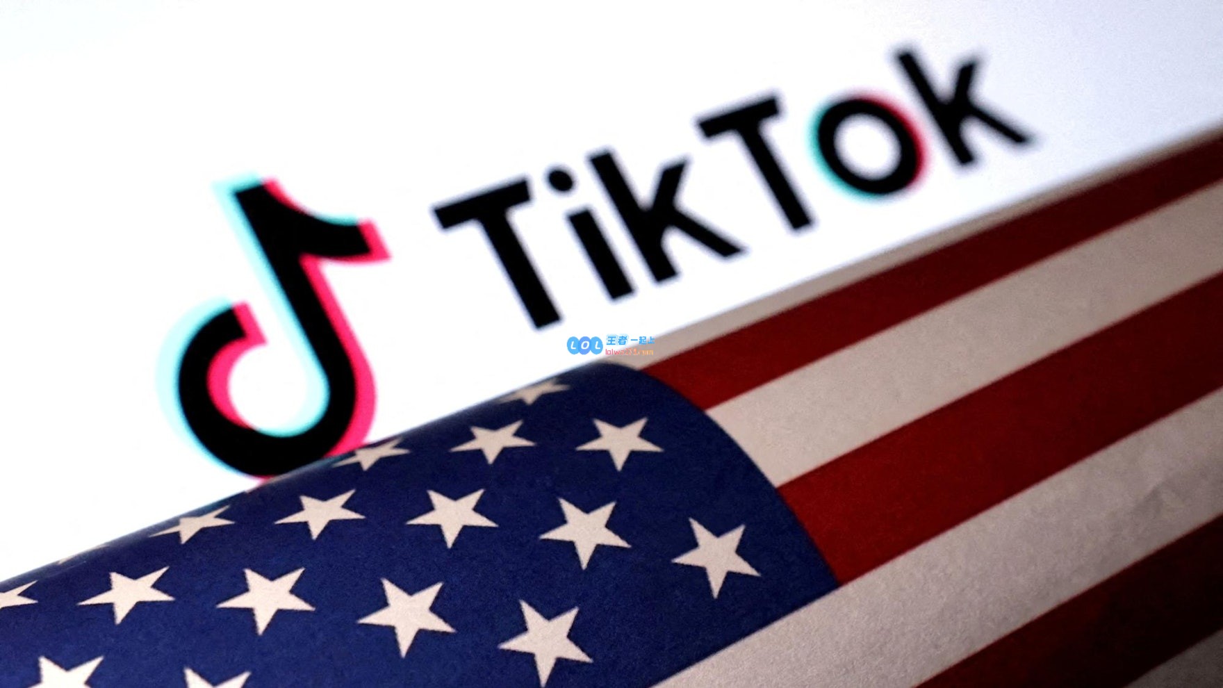 特朗普总统签署行政令：TikTok禁令延迟执行，宽限期设定为75天