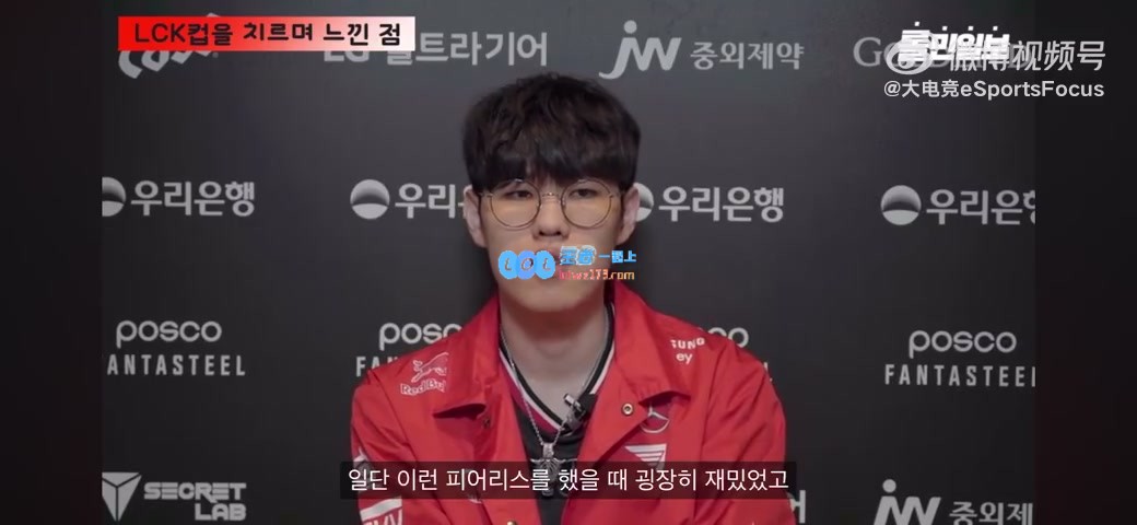 Oner：征召模式真是太有趣了，能够尝试多种英雄组合提升自己了