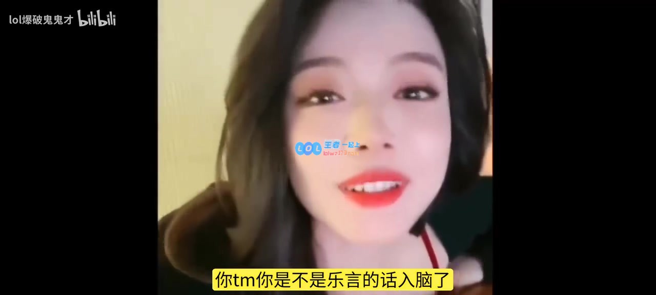 骆歆首次透露与“和解说记得”分手后续：我们绝对不会复合了！你们说我像成熟女人我接受~