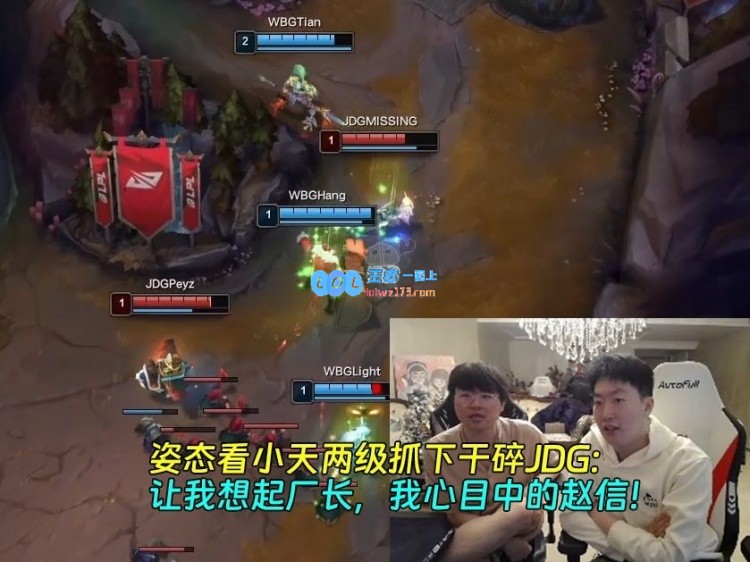 当我看到Tian两级抓下的精彩瞬间时，不禁想到了那位传奇的厂长
