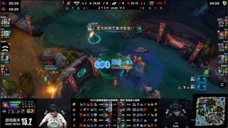 ?Xun携手Hang蜘蛛巧妙反击，Peyz争锋相对JDG艰难击败WBG锁定胜局