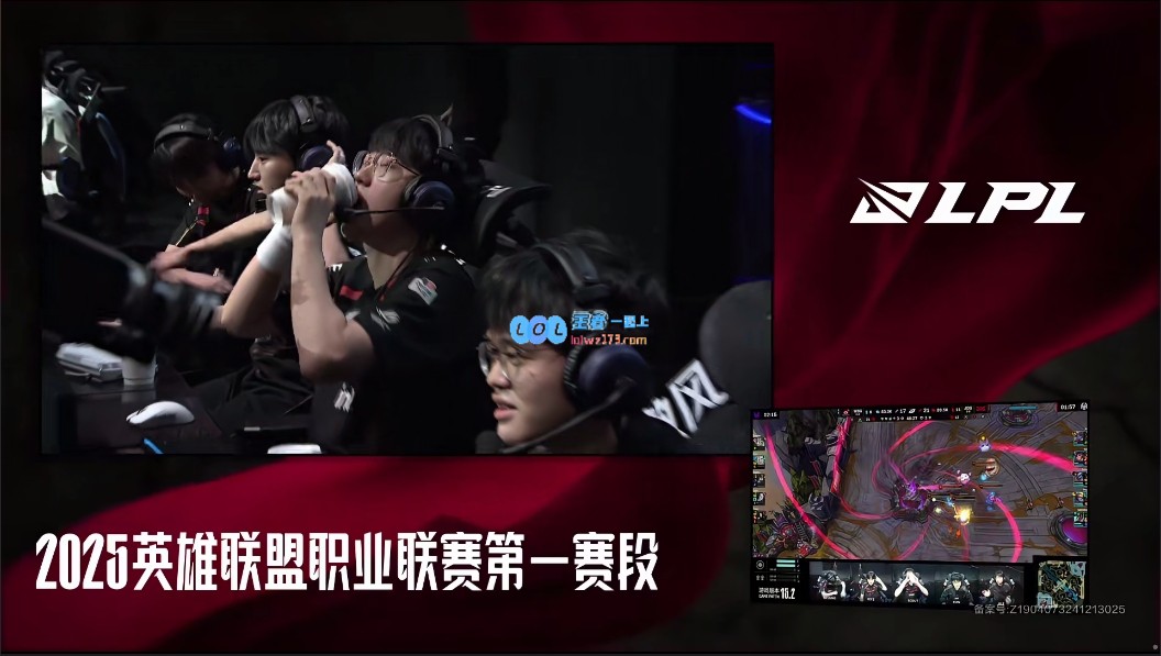 管泽元点评JDG逆转胜利WBG：真是一场超精彩的较量