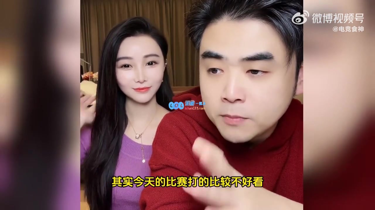 朱开赛后深度解析：尽管JDG取得胜利，但WBG的表现更加出色，WBG失利的原因在于BP策略
