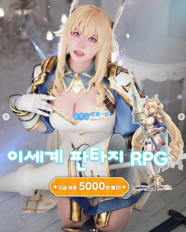 李总为之疯狂点赞！Faker魅力粉丝Cosplay照：视觉冲击力全开！?