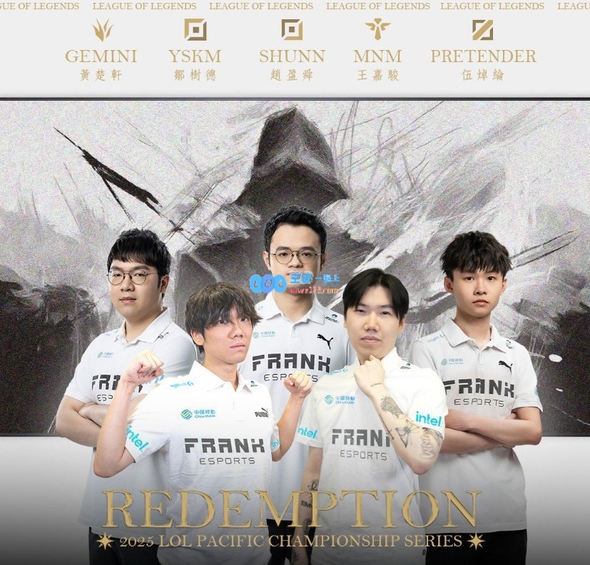FAK战队重组回归，前iG上单YSKM正式加盟PCS赛区新阵容