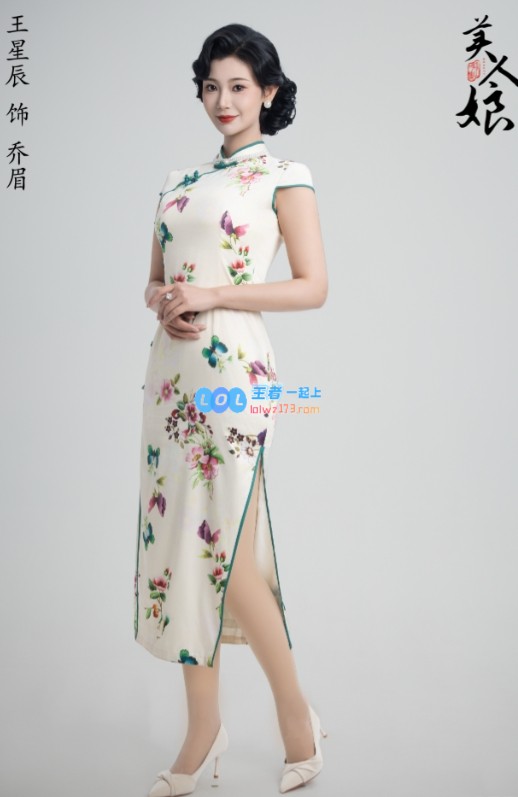 黑丝与旗袍的绝妙结合！浩浩妈妈秀美照：高开叉旗袍映衬绝世美人~~