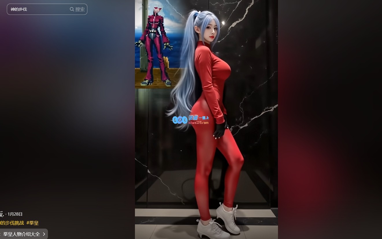 抖音掀起“拳皇角色”走路姿势模仿赛：美女主播纷纷参与，却个个扭肩抖臀失去风格！