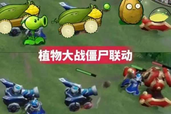 四款小兵皮肤曝光，请把荣耀水晶备好，看看相中了哪一个？
