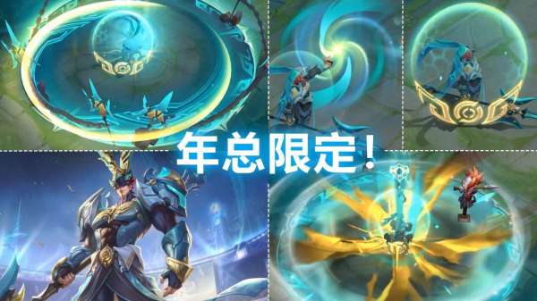 伽罗星元免费获取方式公布，典藏退换功能开启