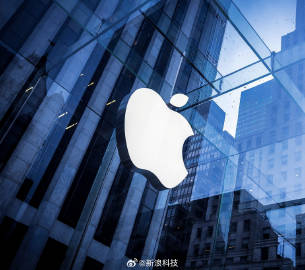 苹果再度调整多个国家AppStore的税收政策和价格战略，增税似乎在所难免？
